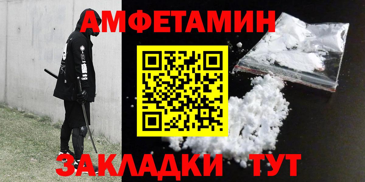 Марихуана Малоярославец