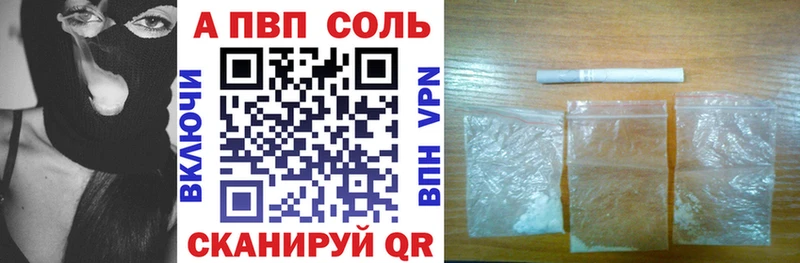 блэк спрут сайт  Малоярославец  A PVP СК 