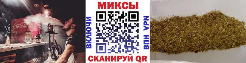 БУТИРАТ буратино  Малоярославец 