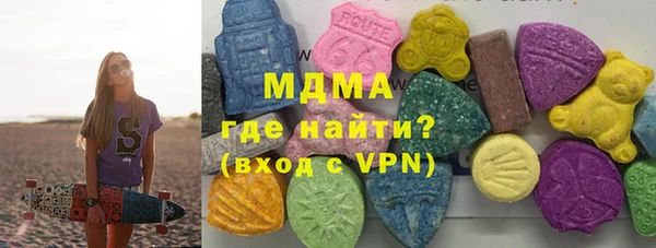 хмурый Кукмор