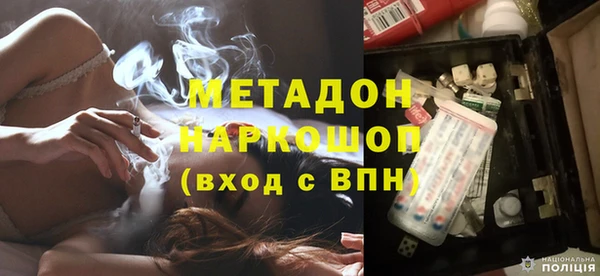 хмурый Кукмор