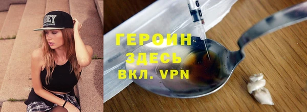хмурый Кукмор