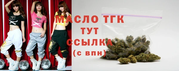 первитин Кулебаки