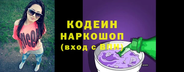 ешки Лиски