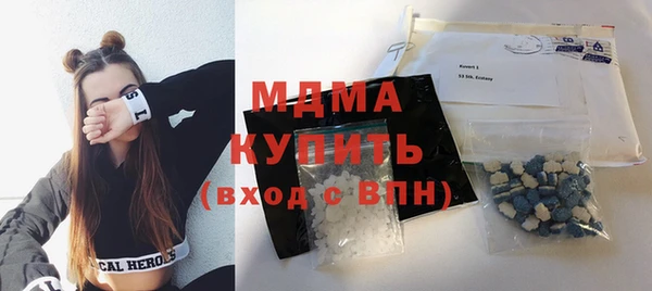 первитин Кулебаки