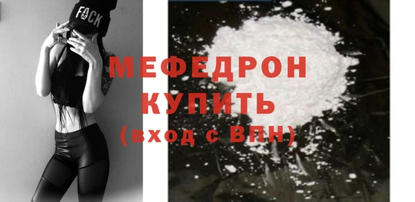кокаин перу Лихославль