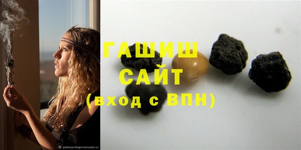 COCAINE Куйбышев