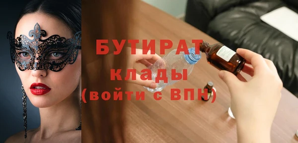 хмурый Кукмор