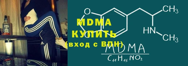 первитин Кулебаки