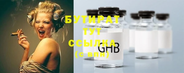 хмурый Кукмор