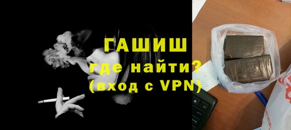 дистиллят марихуана Липки
