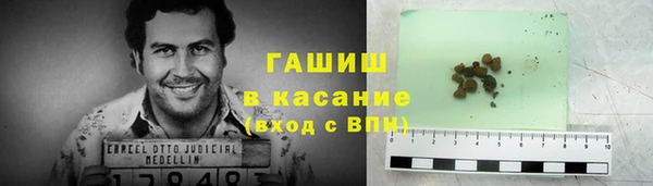 хмурый Кукмор