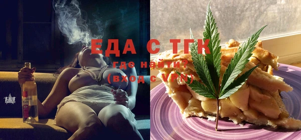 COCAINE Куйбышев