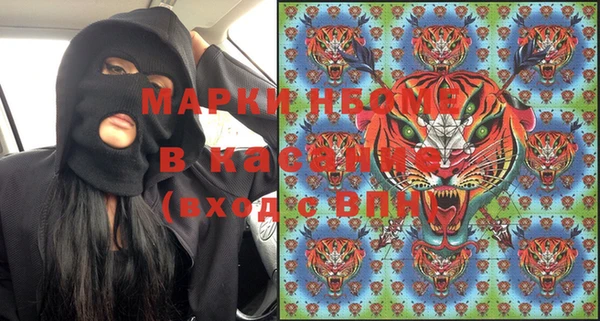дистиллят марихуана Липки