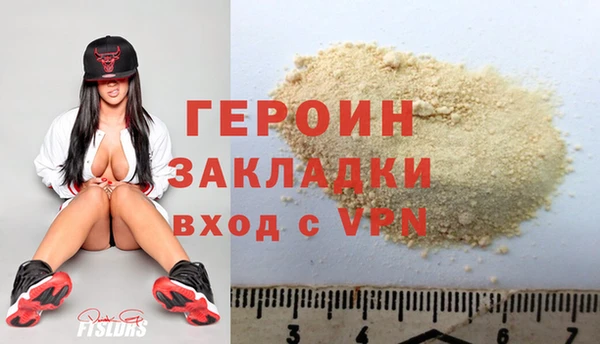 дистиллят марихуана Липки