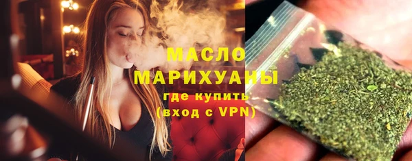 хмурый Кукмор
