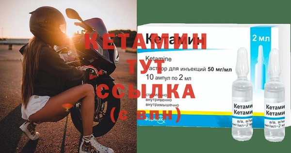 хмурый Кукмор