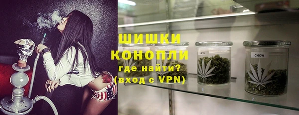 COCAINE Куйбышев
