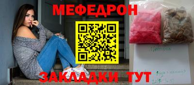 наркотики Камышлов