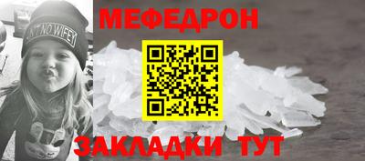 наркотики Камышлов
