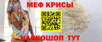 наркотики Камышлов