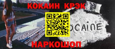 марки lsd Кандалакша