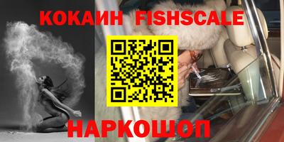 спиды Канаш