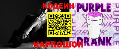 марки lsd Кандалакша