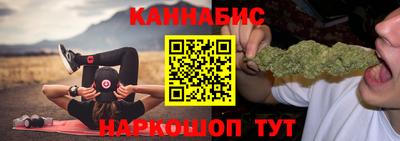 марки lsd Кандалакша