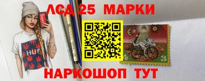наркотики Камышлов