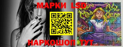 наркотики Камышлов