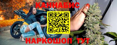 спиды Канаш
