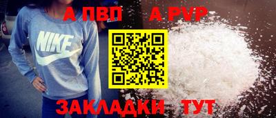 наркотики Камышлов