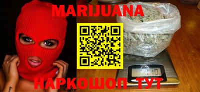 марки lsd Кандалакша