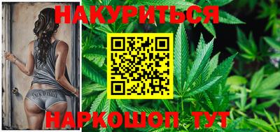 марки lsd Кандалакша