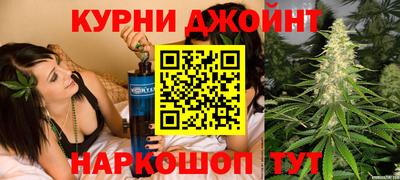 спиды Канаш