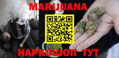 марки lsd Кандалакша