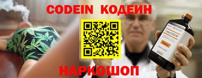 спиды Канаш