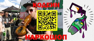 марки lsd Кандалакша