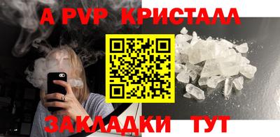 марки lsd Кандалакша