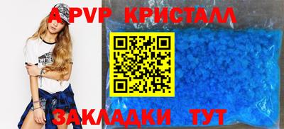 наркотики Камышлов