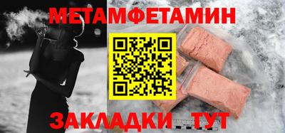 марки lsd Кандалакша