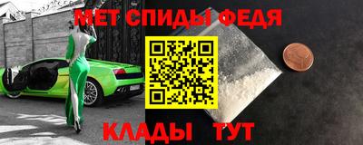 марки lsd Кандалакша