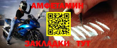 наркотики Камышлов