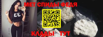 марки lsd Кандалакша