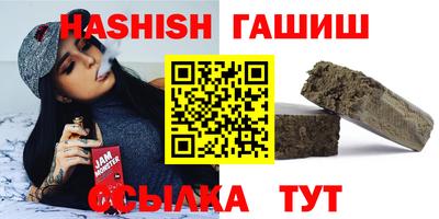 марки lsd Кандалакша