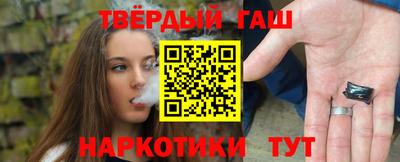 марки lsd Кандалакша