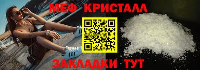 наркотики Камышлов