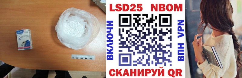 закладки  Малоярославец  Лсд 25 экстази ecstasy 