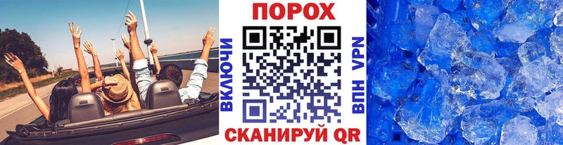 Метамфетамин мет хочу наркоту Малоярославец